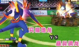 预判达鲁伊爆料视频,揭秘未来游戏动向与神秘新内容