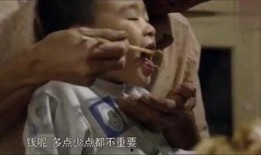 肉蒲在线观看,揭秘成人影视背后的秘密与争议